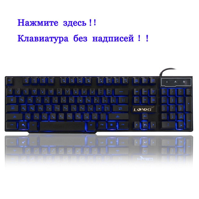 Backlight Gaming Keyboard