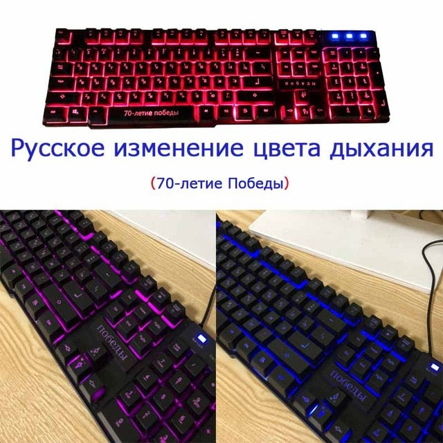 Backlight Gaming Keyboard