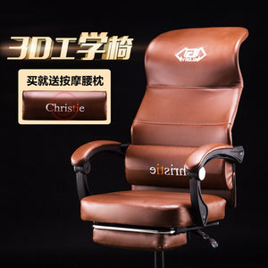 Metal Gaming Chair