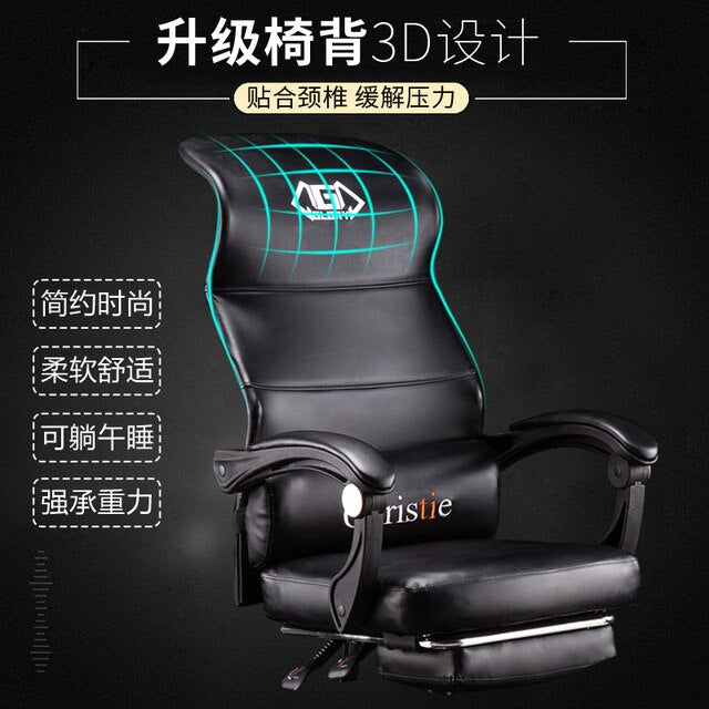 Metal Gaming Chair